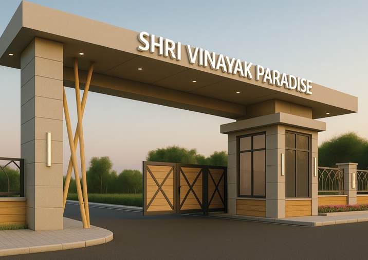 Modern gated community front entrance